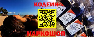 mdpv Кумертау