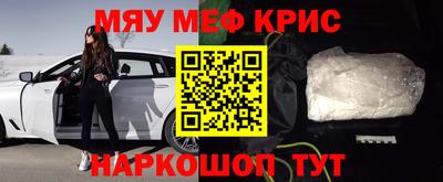 прущий лед Кунгур