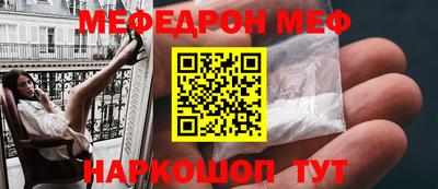прущий лед Кунгур