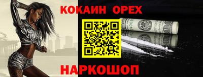 mdpv Кумертау
