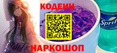 кристаллы Кулебаки