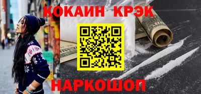 прущий лед Кунгур