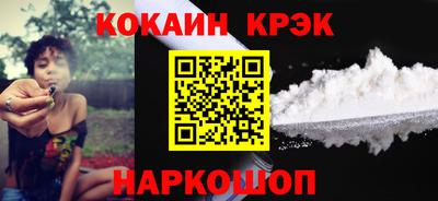 mdpv Кумертау