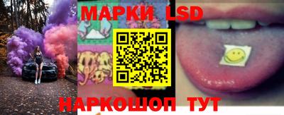 прущий лед Кунгур