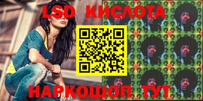 mdpv Кумертау