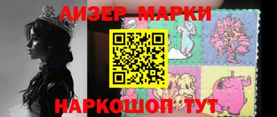 mdpv Кумертау