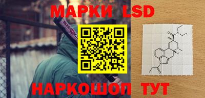 кристаллы Кулебаки