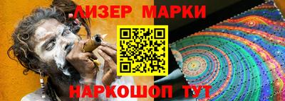 кристаллы Кулебаки