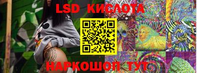mdpv Кумертау
