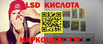 кристаллы Кулебаки
