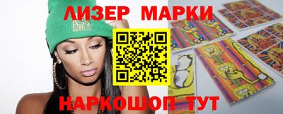 прущий лед Кунгур