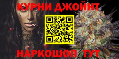mdpv Кумертау