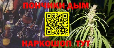 кристаллы Кулебаки