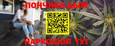 mdpv Кумертау