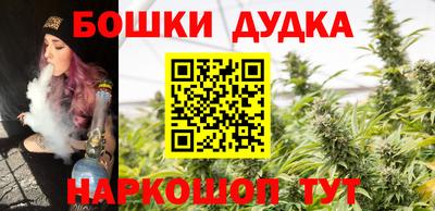 mdpv Кумертау