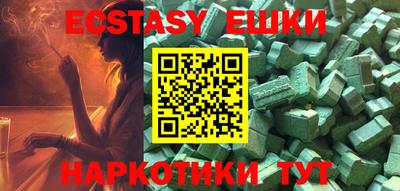 кристаллы Кулебаки