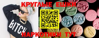 прущий лед Кунгур