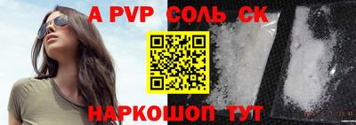 ГАЛЛЮЦИНОГЕННЫЕ ГРИБЫ Ликино-Дулёво