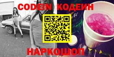 прущий лед Кунгур