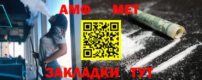 mdpv Кумертау