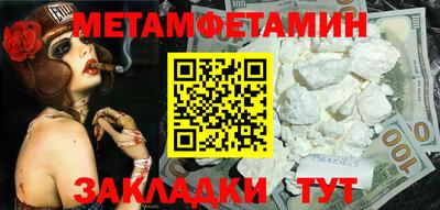 прущий лед Кунгур