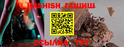 кристаллы Кулебаки