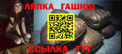 кристаллы Кулебаки
