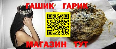 прущий лед Кунгур