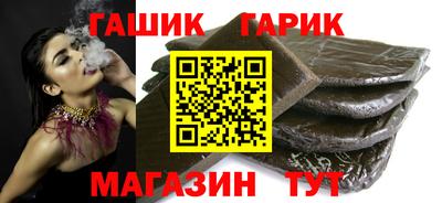 прущий лед Кунгур